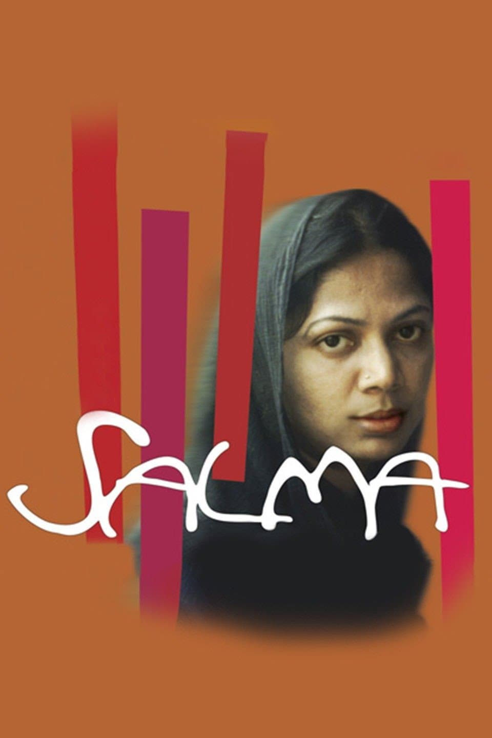 Salma backdrop