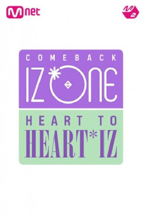 HEART TO backdrop
