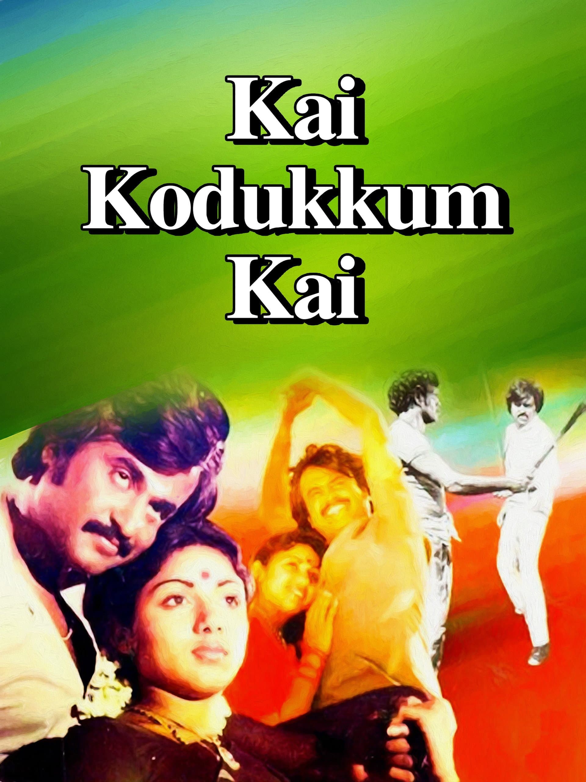 Kai Kodukkum Kai backdrop