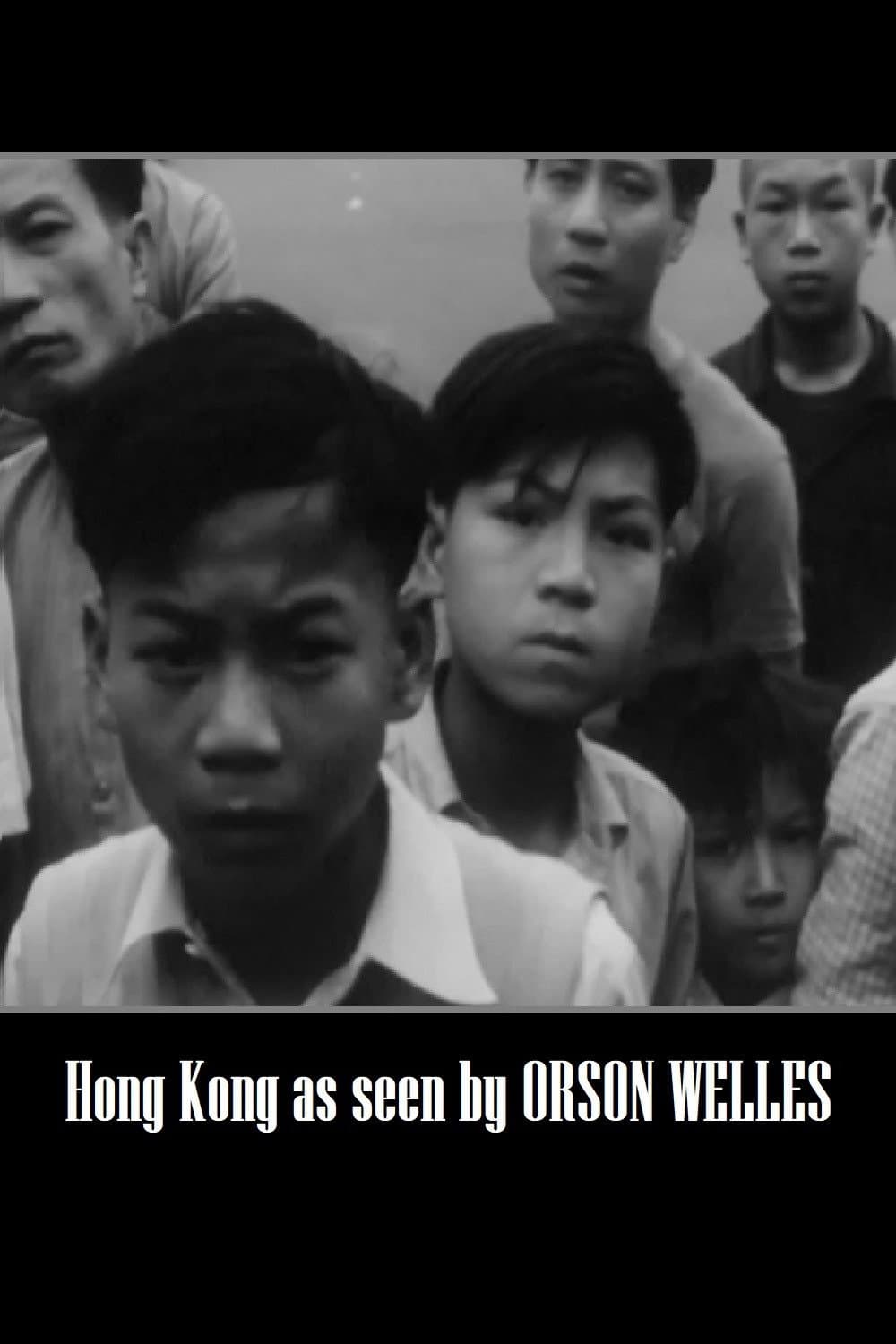 Five Columns on the Front Page: Hong Kong as seen by Orson Welles backdrop