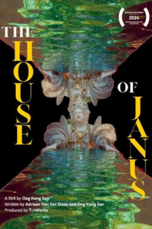 The House of Janus backdrop
