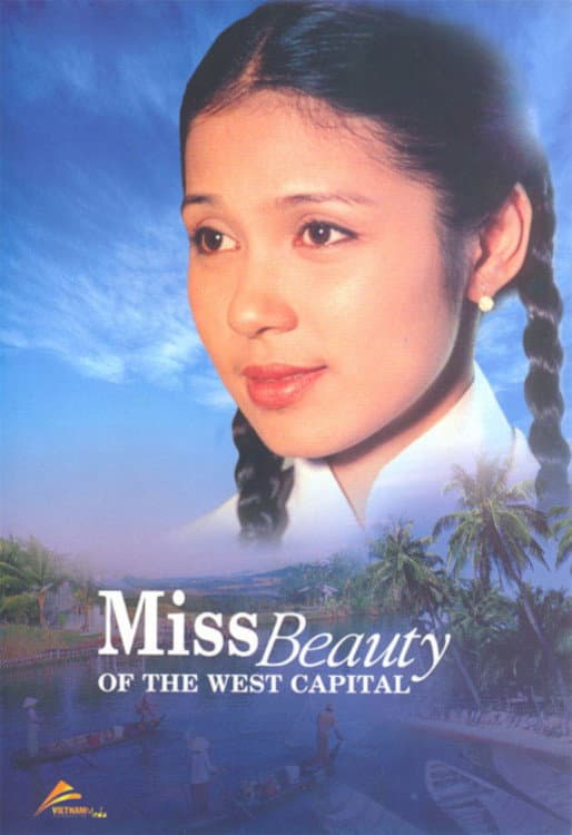 Miss Beauty of the West Capital backdrop