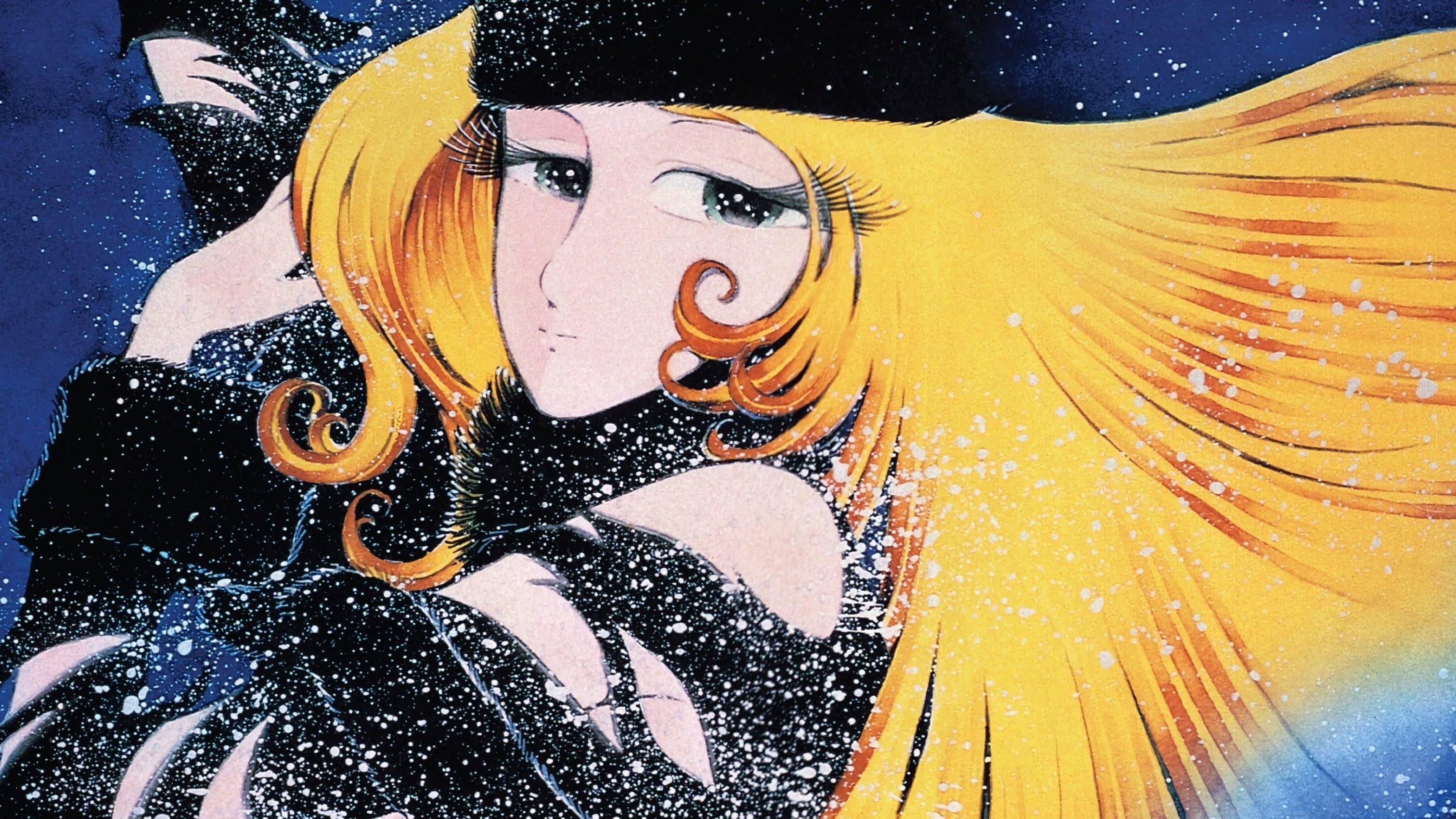 Galaxy Express 999: Eternal Fantasy backdrop