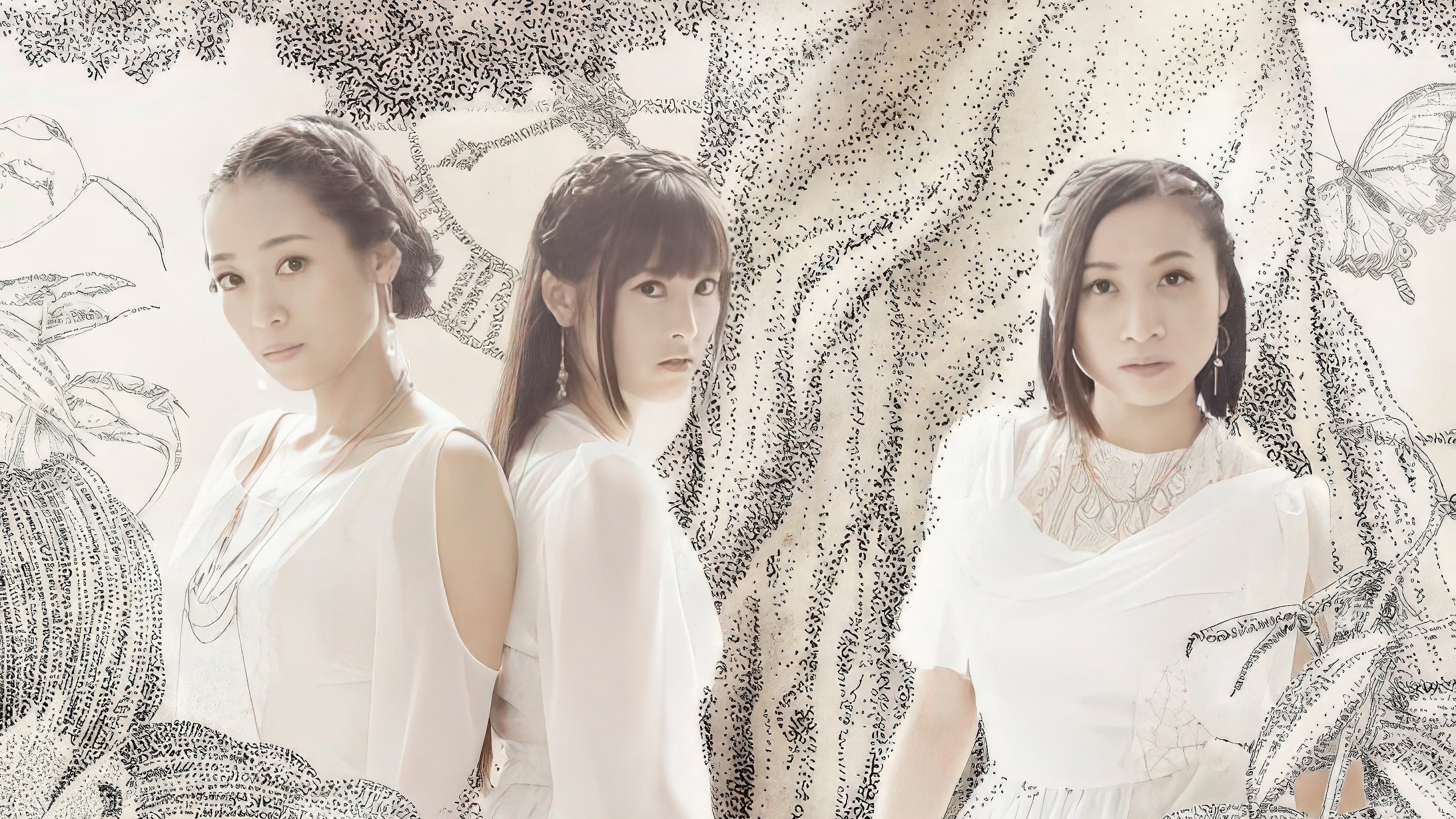 Kalafina Live Tour 2015~2016 "Far on the Water" Special Final at Tokyo Kokusai Forum Hall A backdrop