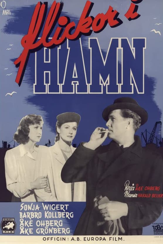 Flickor i hamn backdrop