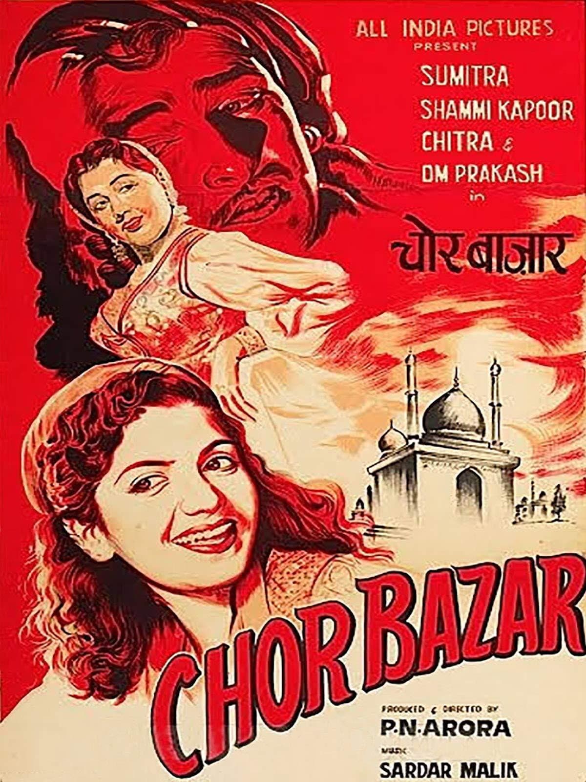 Chor Bazar backdrop