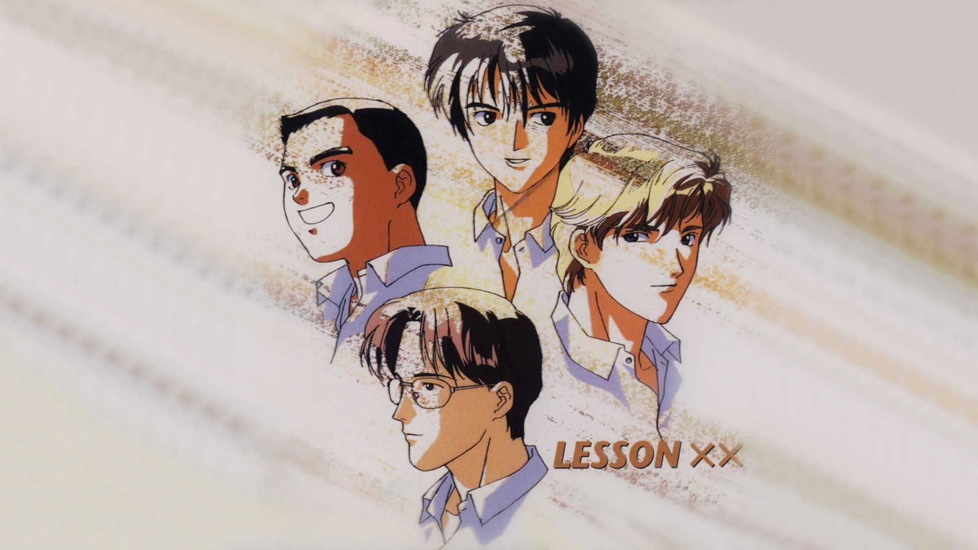 Lesson XX backdrop