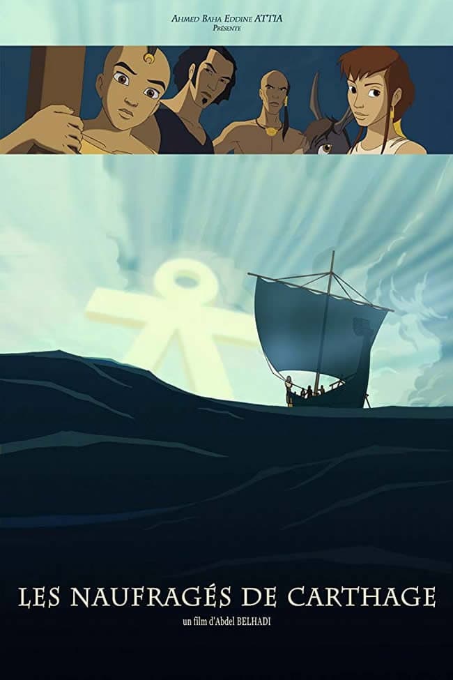 Les Naufragés de Carthage backdrop