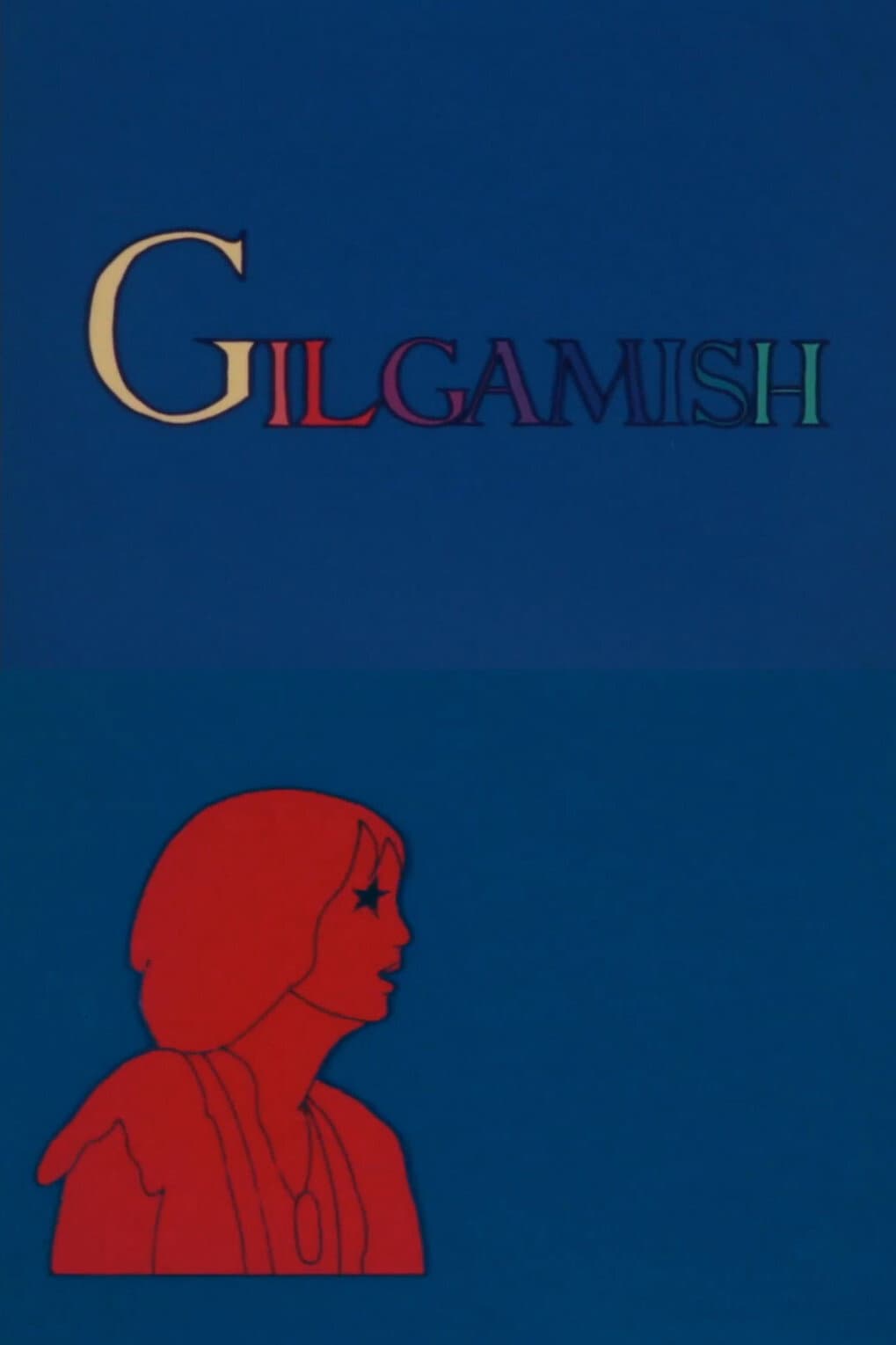Gilgamish backdrop