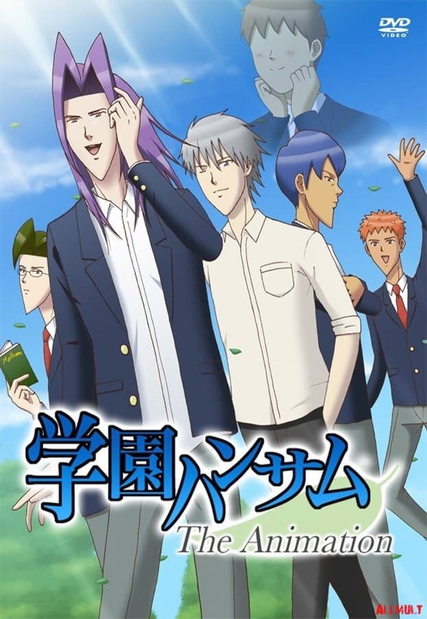 Gakuen Handsome The Animation backdrop