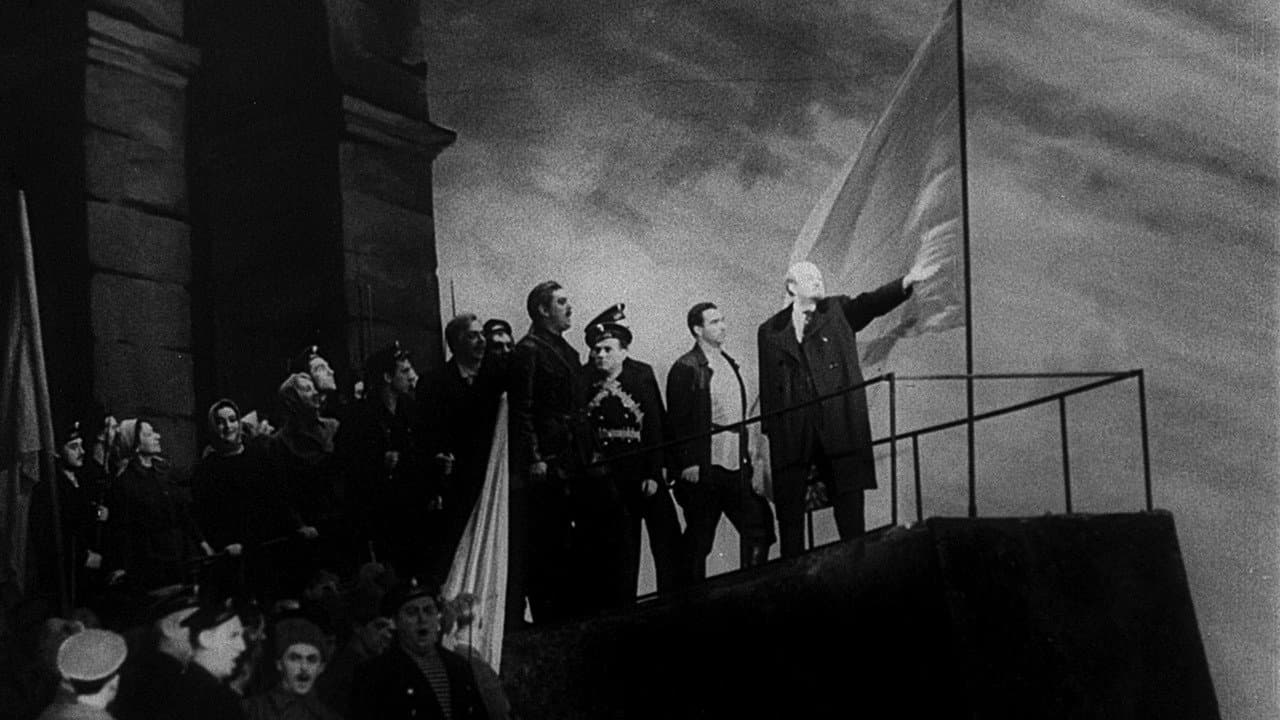 Revue backdrop