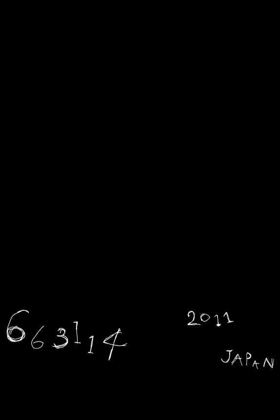 663114 backdrop