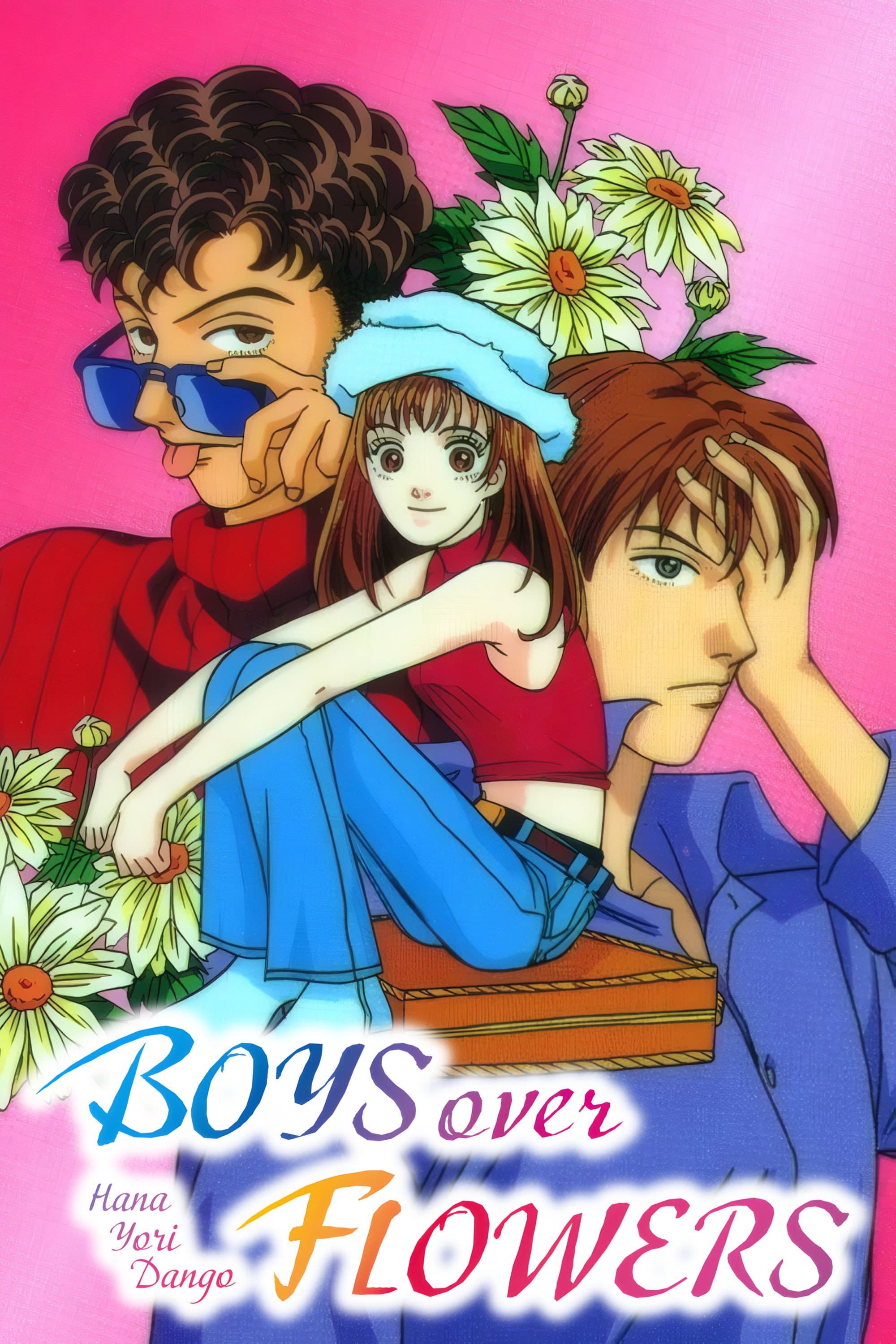 Hana Yori Dango: The Movie backdrop