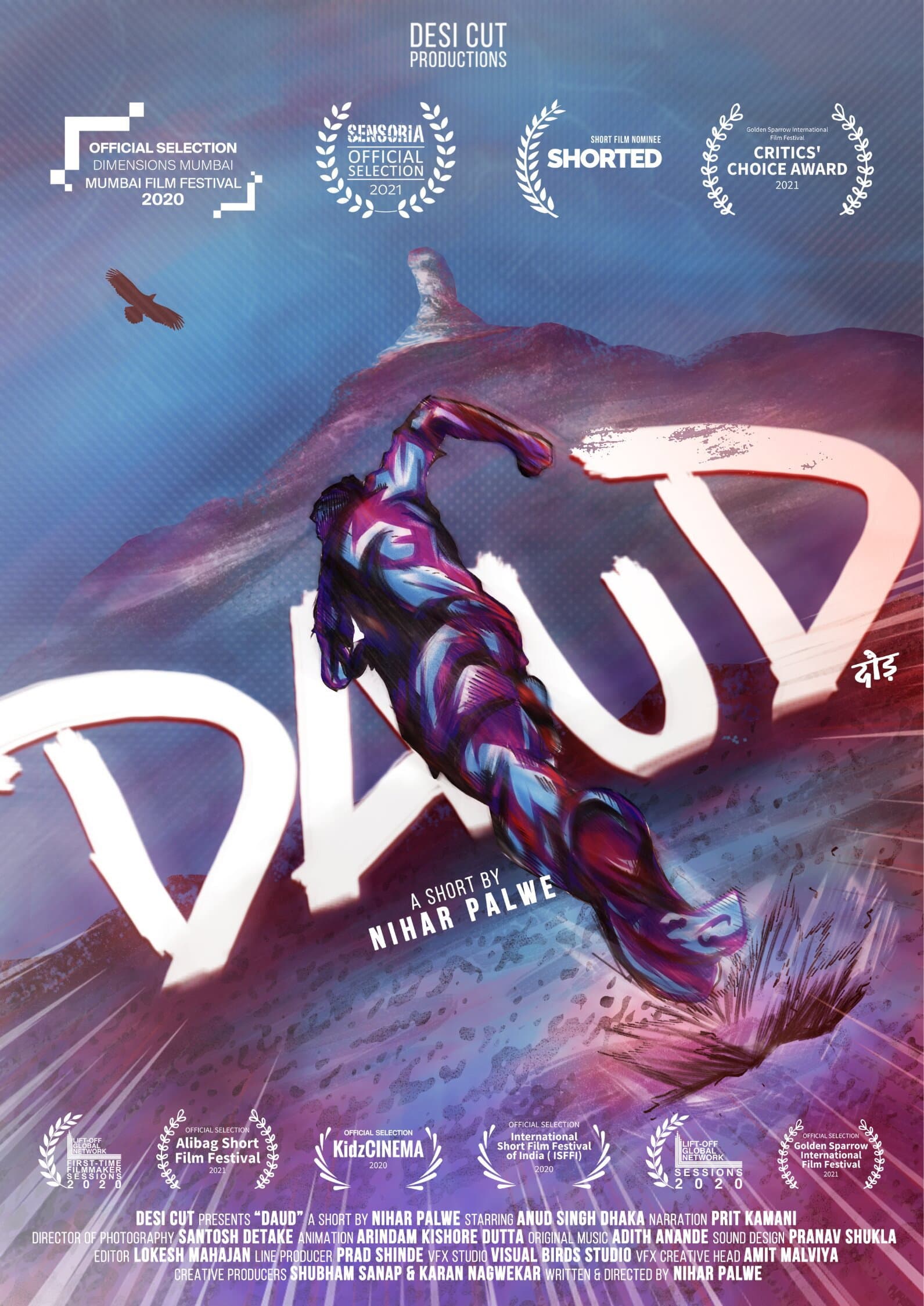 Daud backdrop