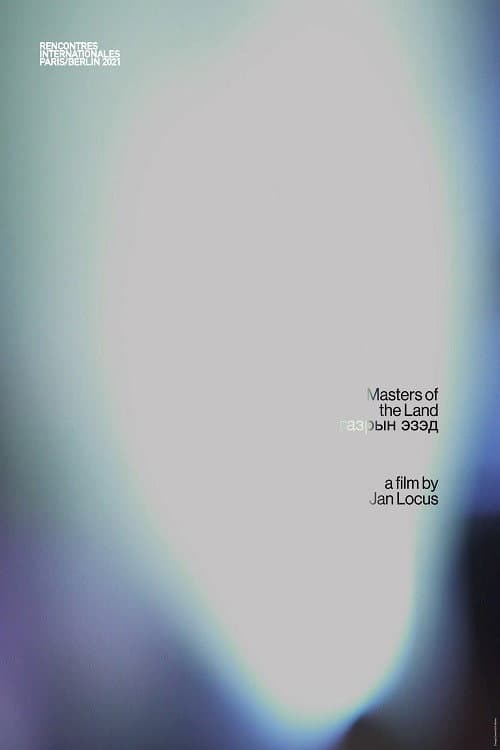 Masters of the Land backdrop