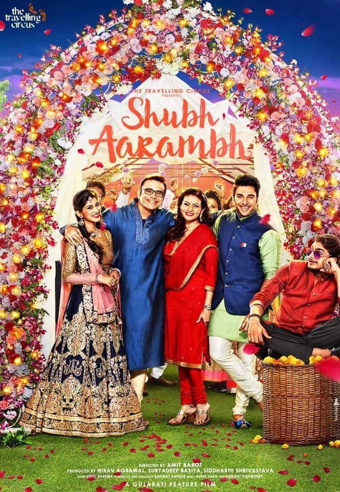 Shubh Aarambh backdrop