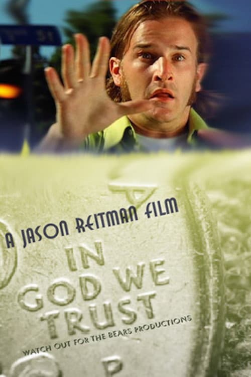 In God We Trust backdrop