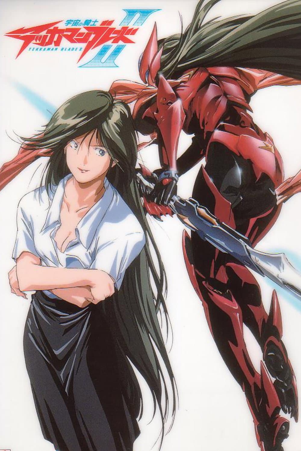 Tekkaman Blade: Missing Link backdrop
