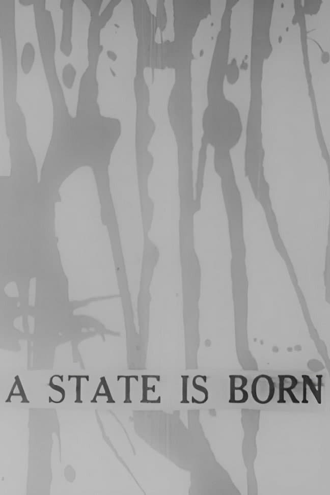 A State Is Born backdrop