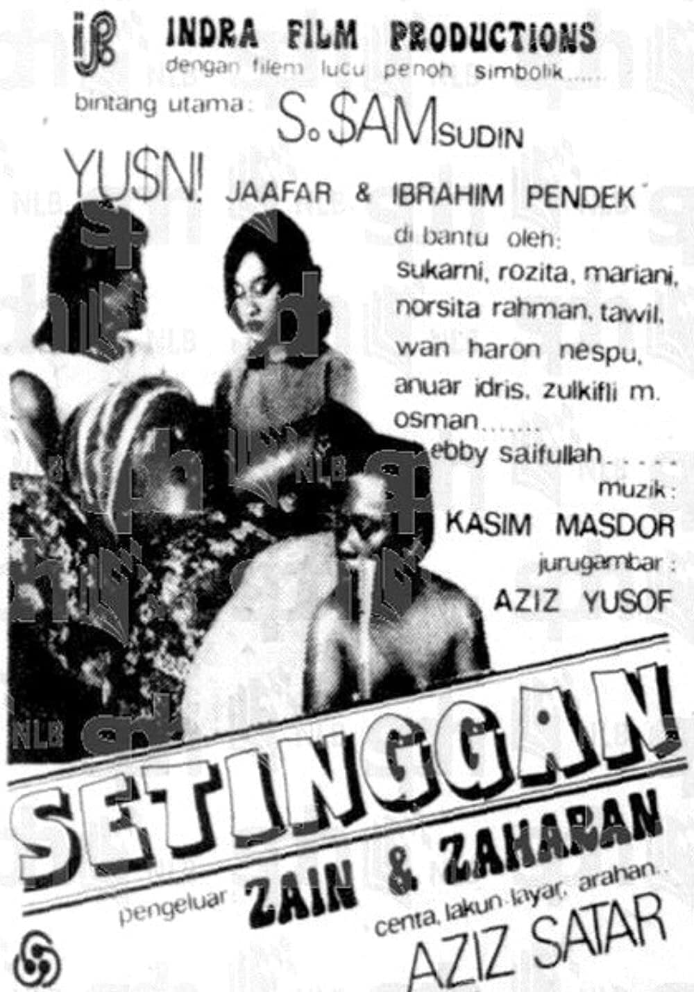 Setinggan backdrop