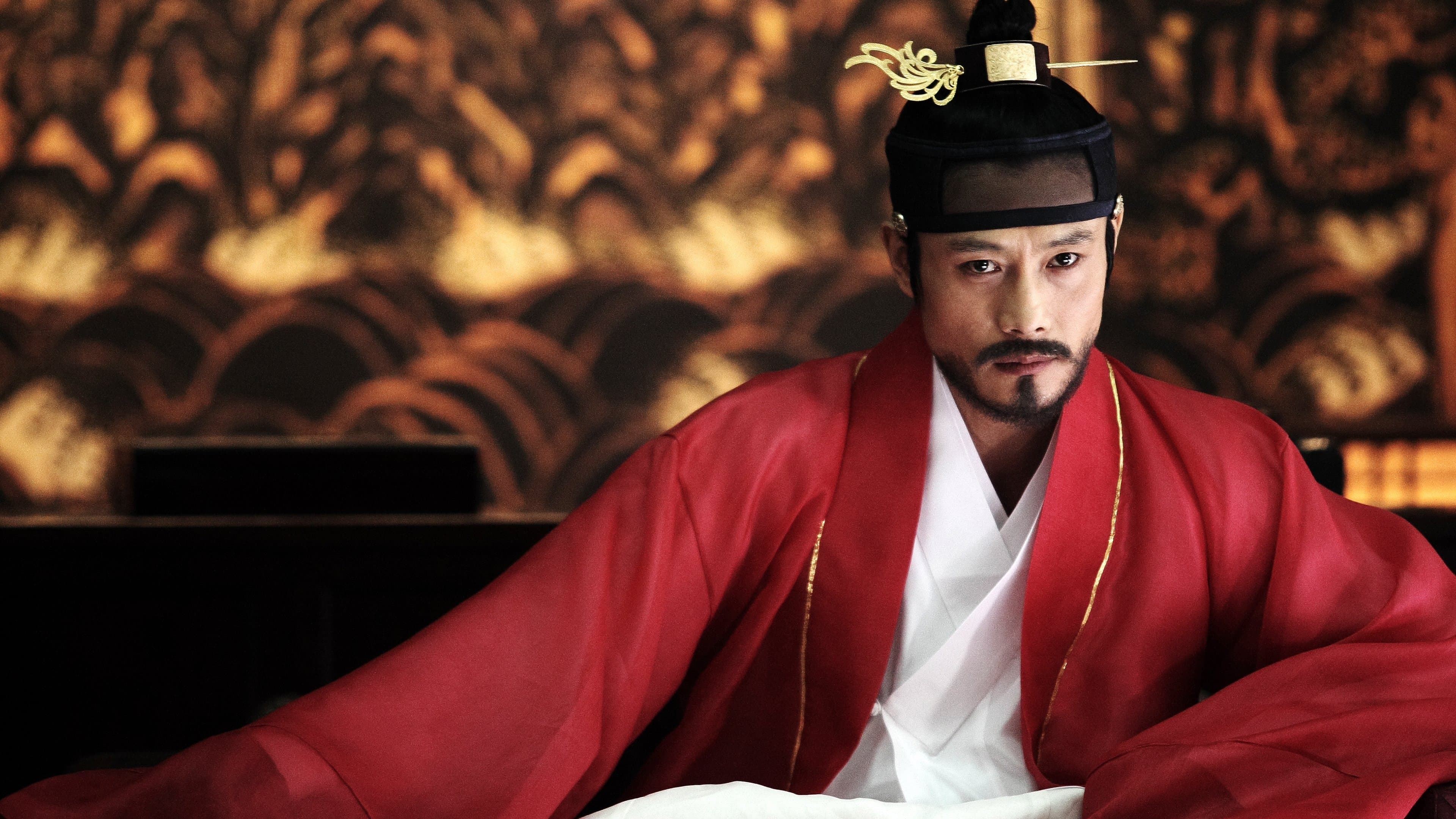 Masquerade backdrop
