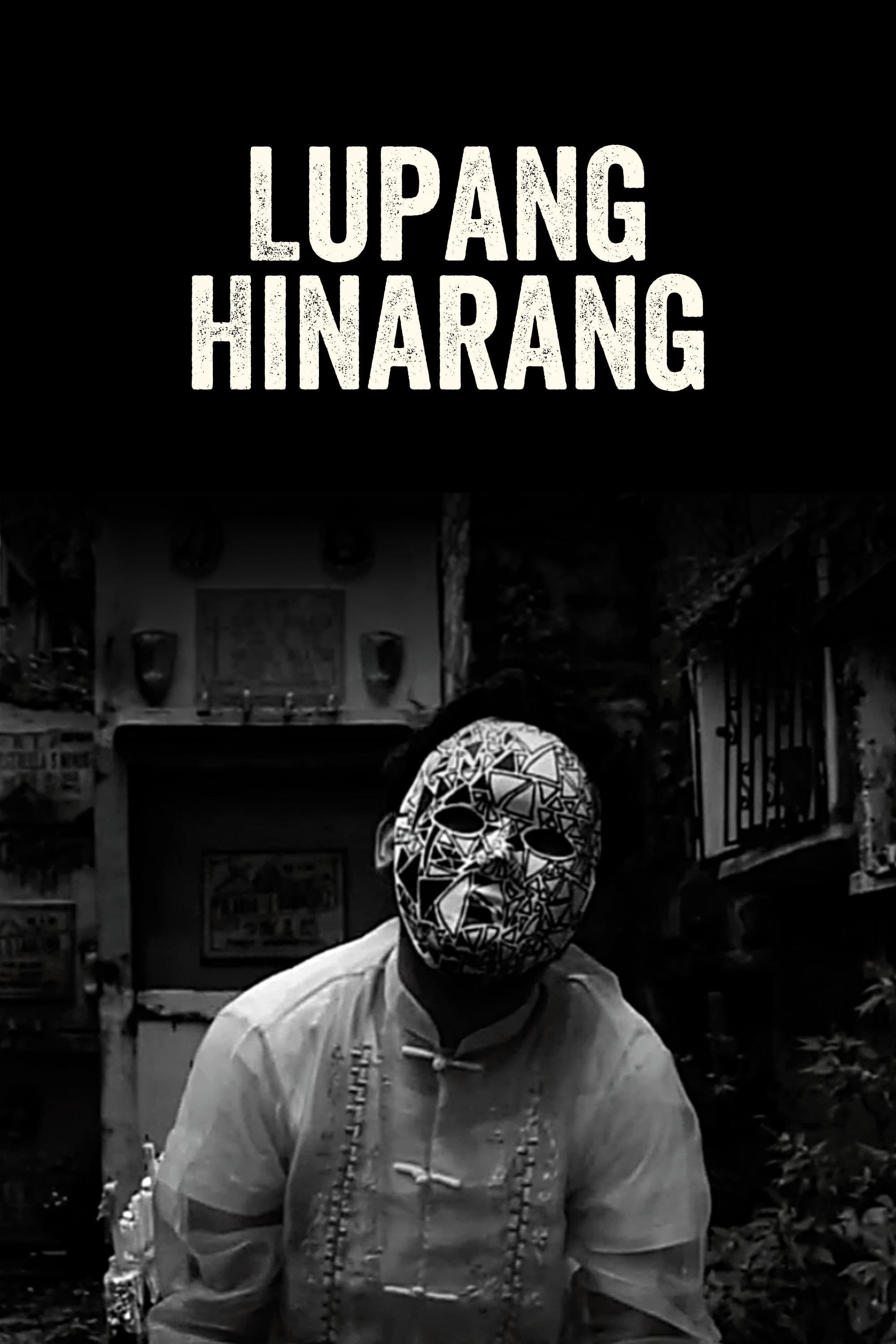 Lupang Hinarang backdrop