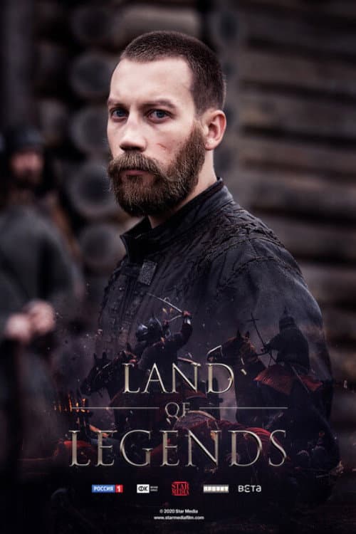 Land of Legend backdrop