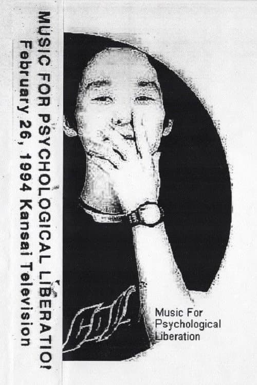 Music For Psychological Liberation backdrop