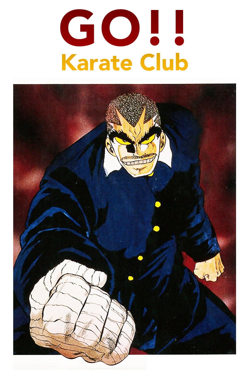 Go!! Karate Club backdrop
