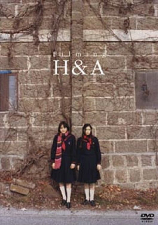 Filming H&A backdrop