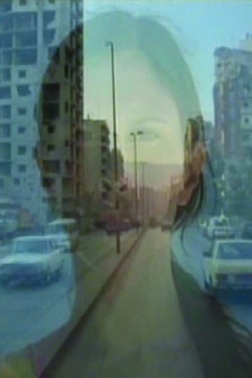 Posthumous backdrop