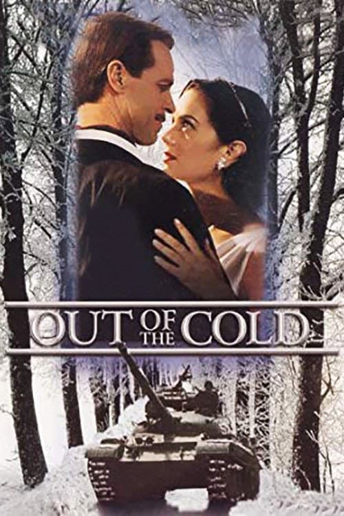 Out of the Cold backdrop