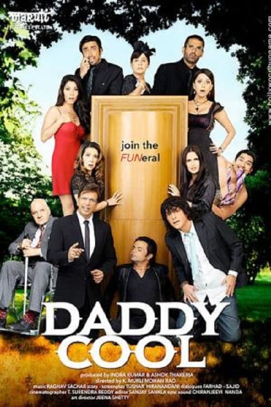 Daddy Cool: Join the Fun backdrop