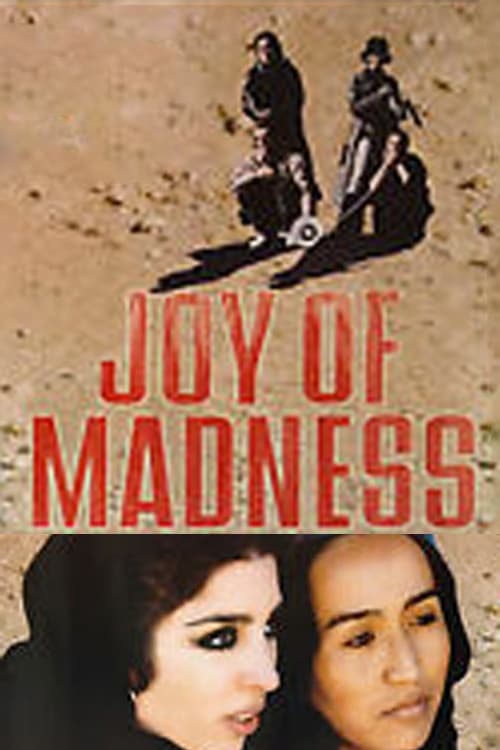 Joy of Madness backdrop