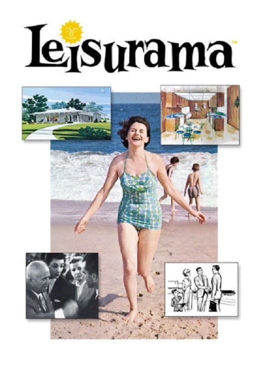 Leisurama backdrop