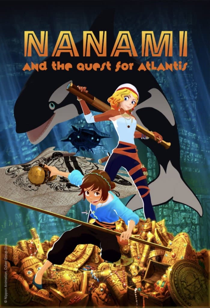 Nanami and the Quest for Atlantis backdrop