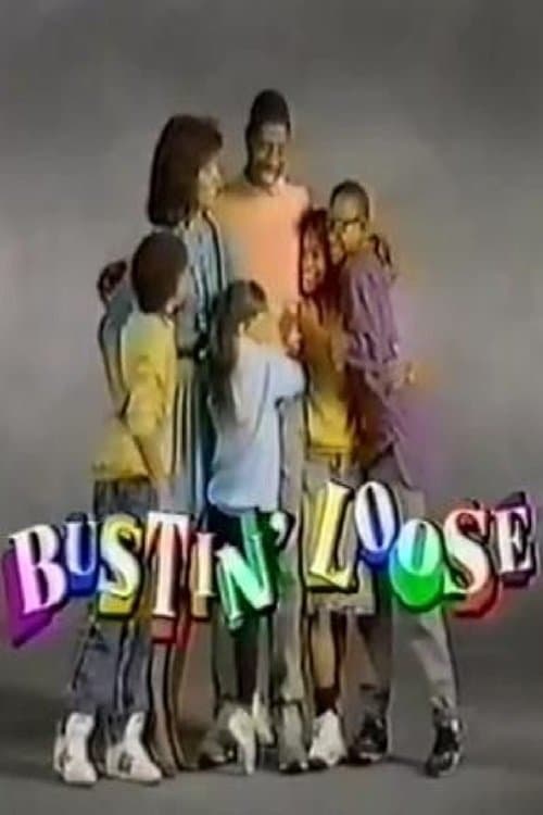 Bustin' Loose backdrop
