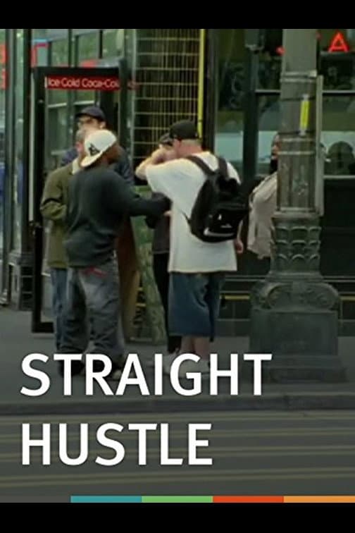 Straight Hustle backdrop