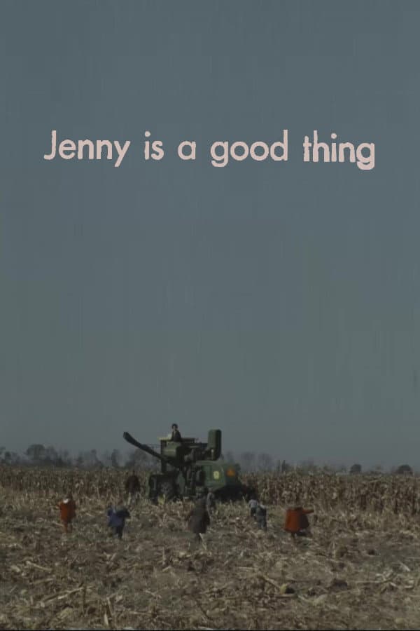 Jenny is a Good Thing backdrop