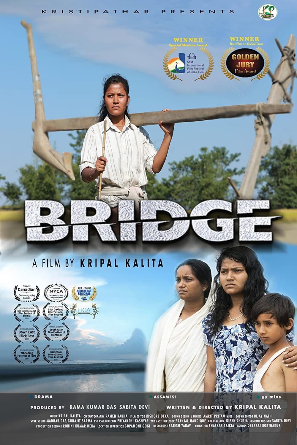 Bridge backdrop