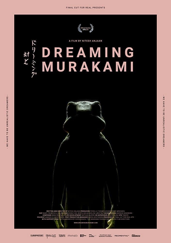 Dreaming Murakami backdrop