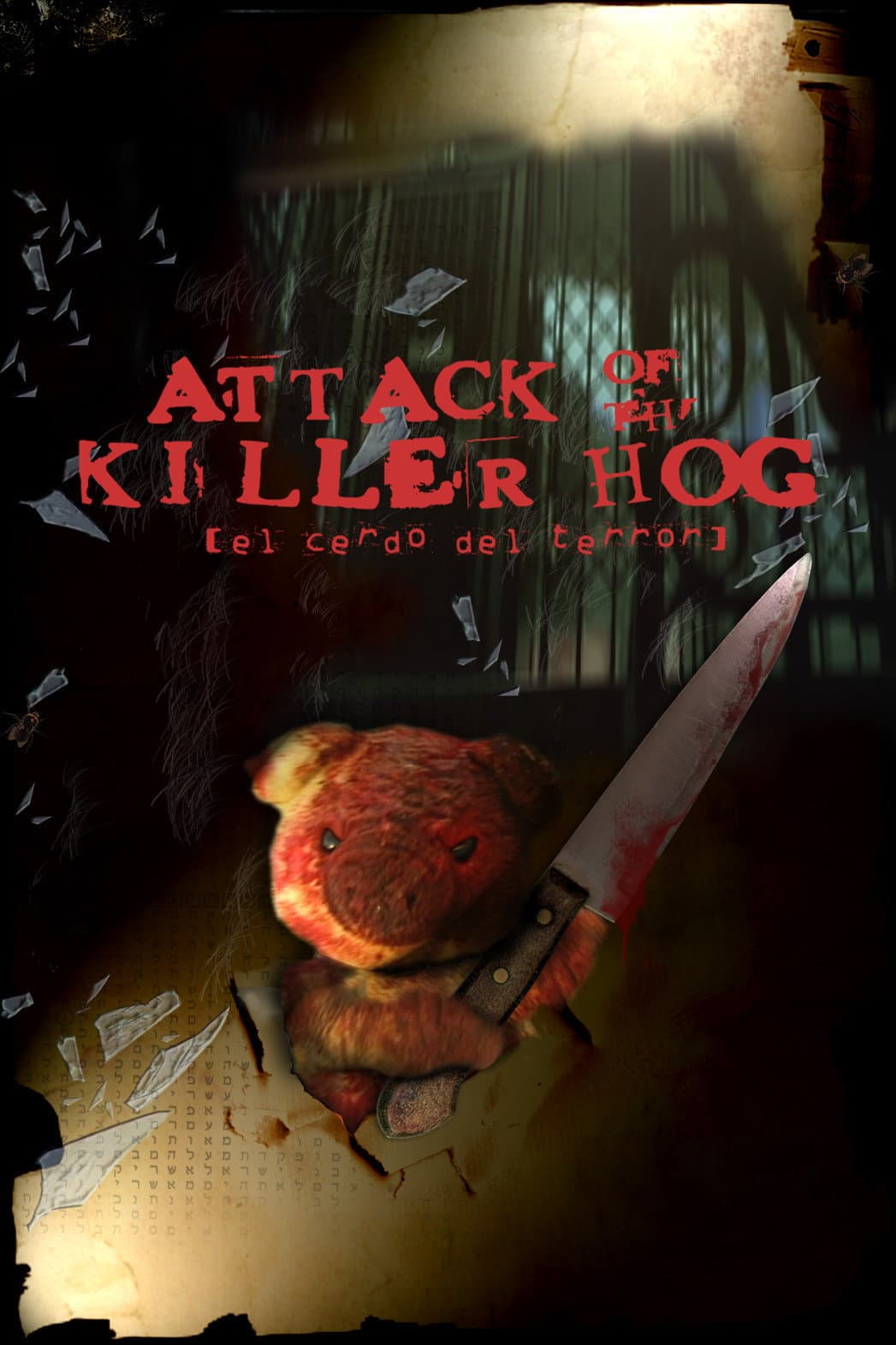 Attack of the Killer Hog backdrop