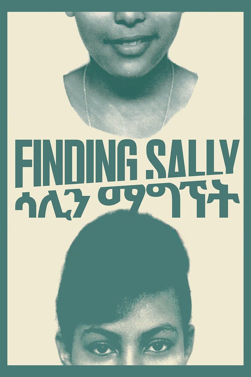 Finding Sally backdrop