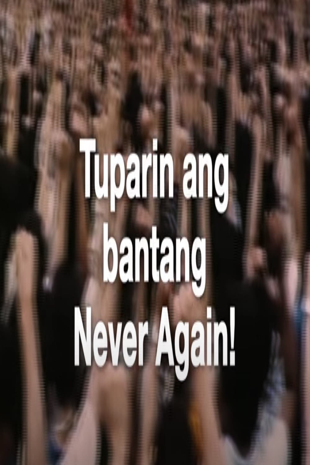 Never Again backdrop