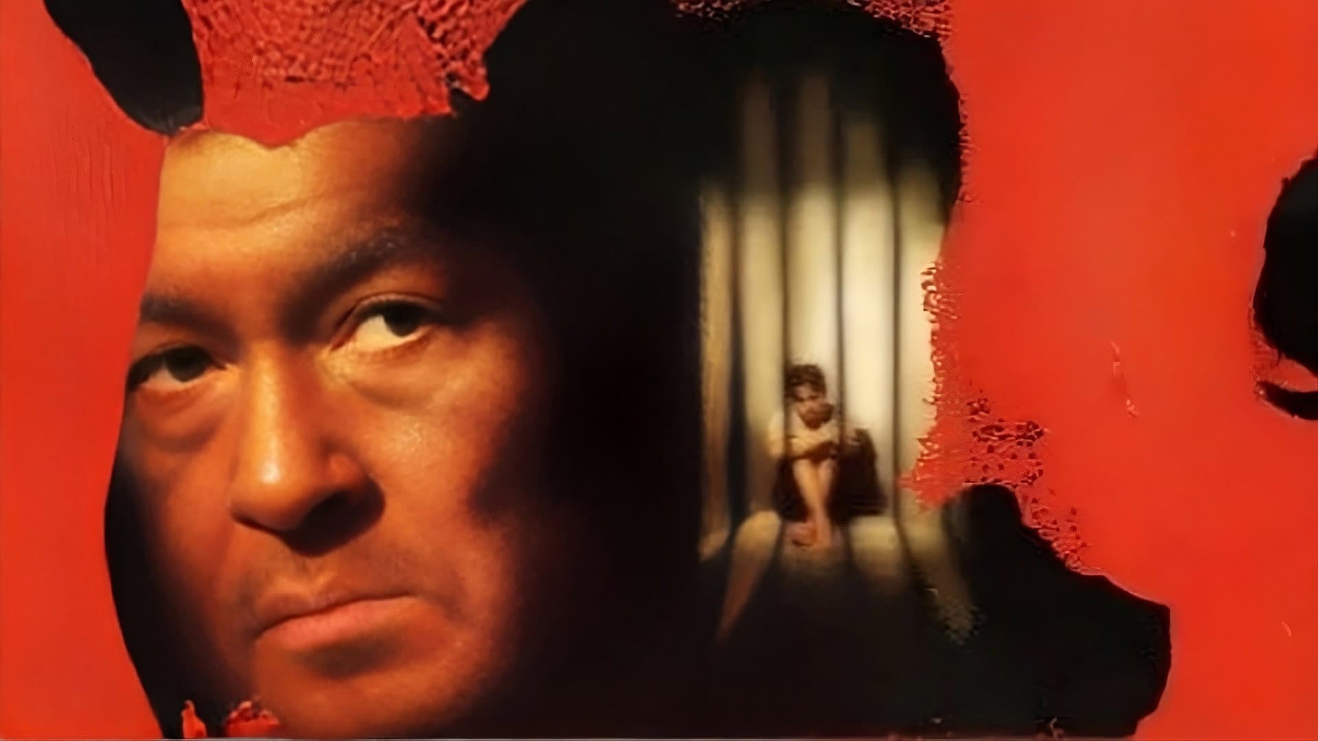 Deathrow backdrop