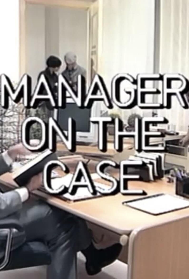Manager On The Case backdrop
