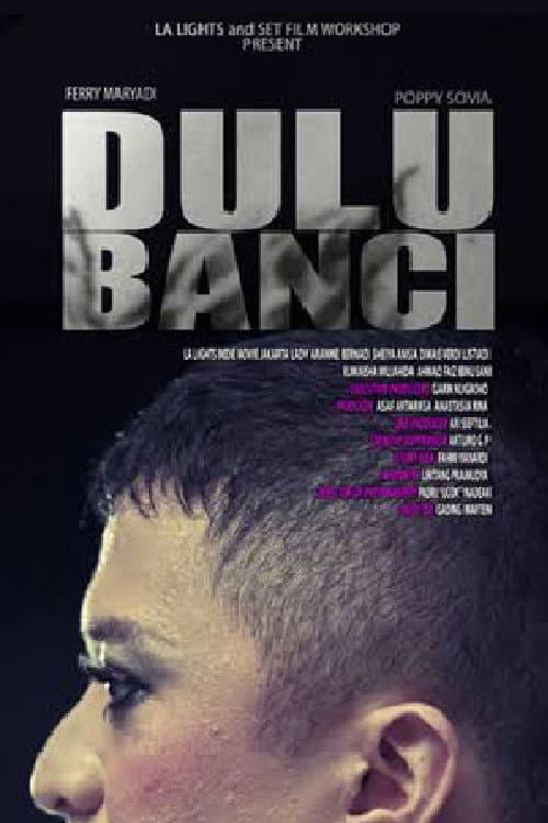 Dulu Banci backdrop