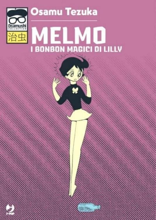 Marvelous Melmo backdrop