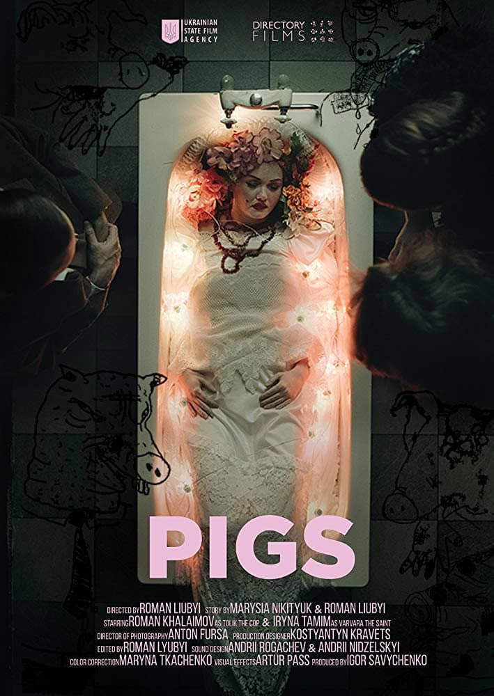 Pigs backdrop