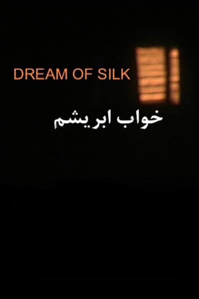 Dream of Silk backdrop